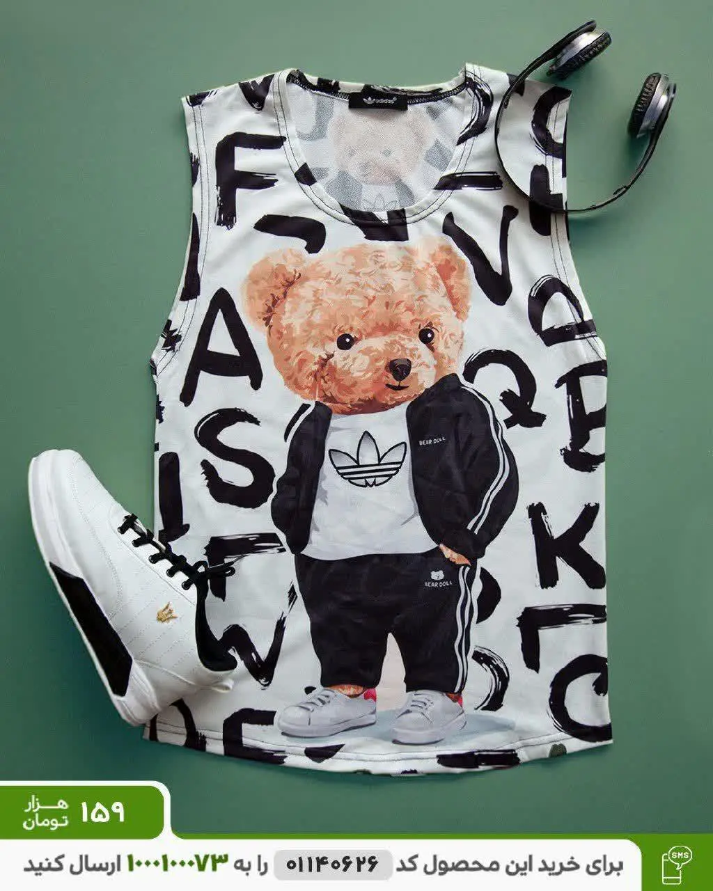 🔴تاپ مردانه مدل Ted کد ۳
