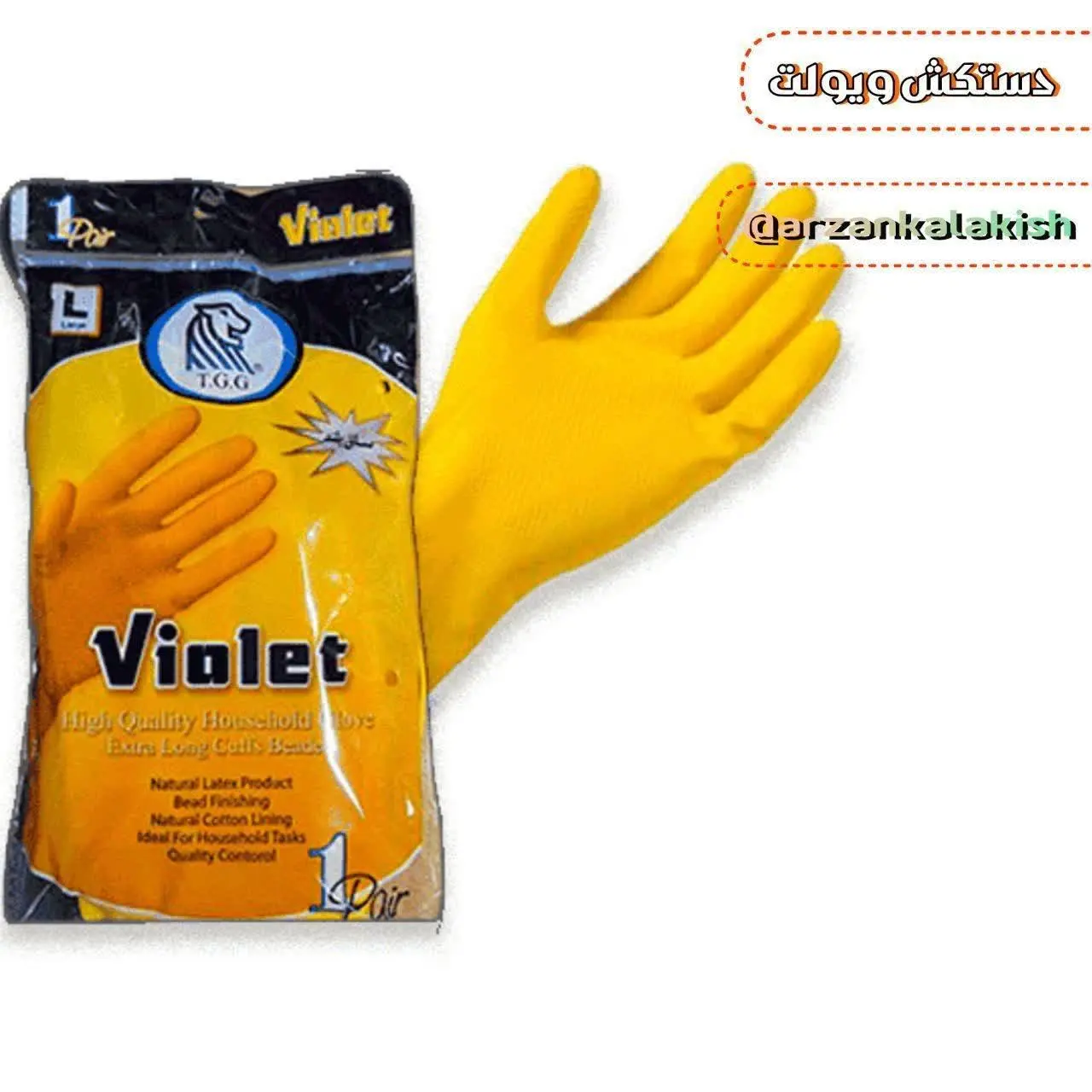 ♦️دارای رنگبندی و سایزبندی