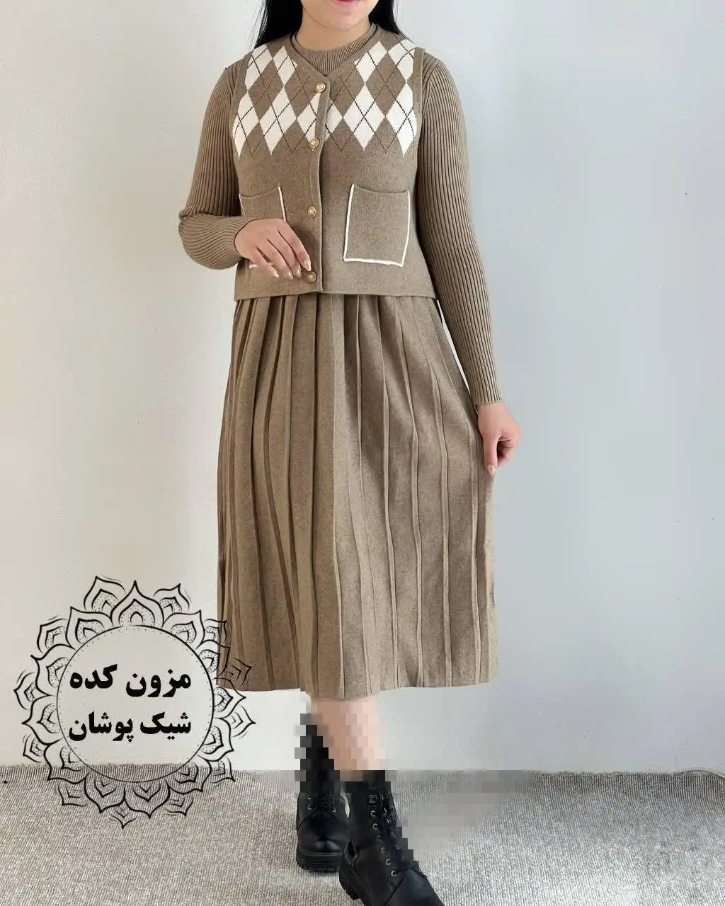 ست پیراهن به همراه جلیقه