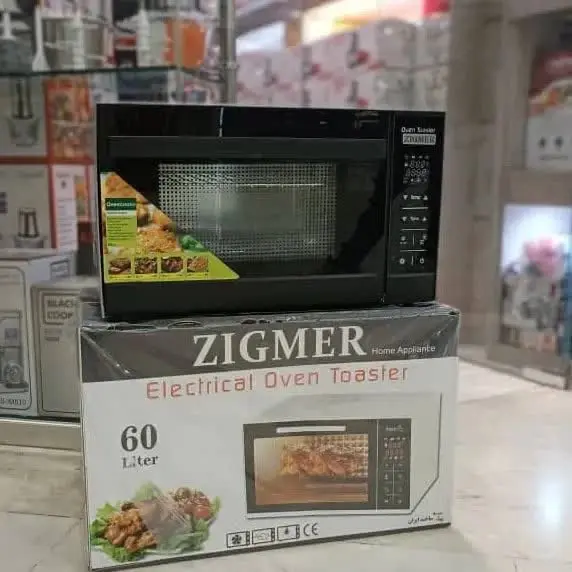 ♻️ ۱۰ برنامه پخت آشپزی 
