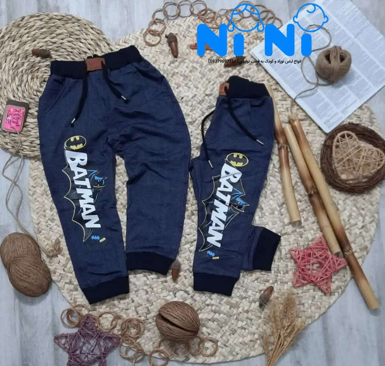 شلوار پسرانه طرح لی 👖
