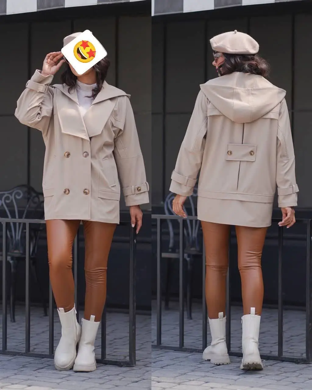 بارونی مد روز 
