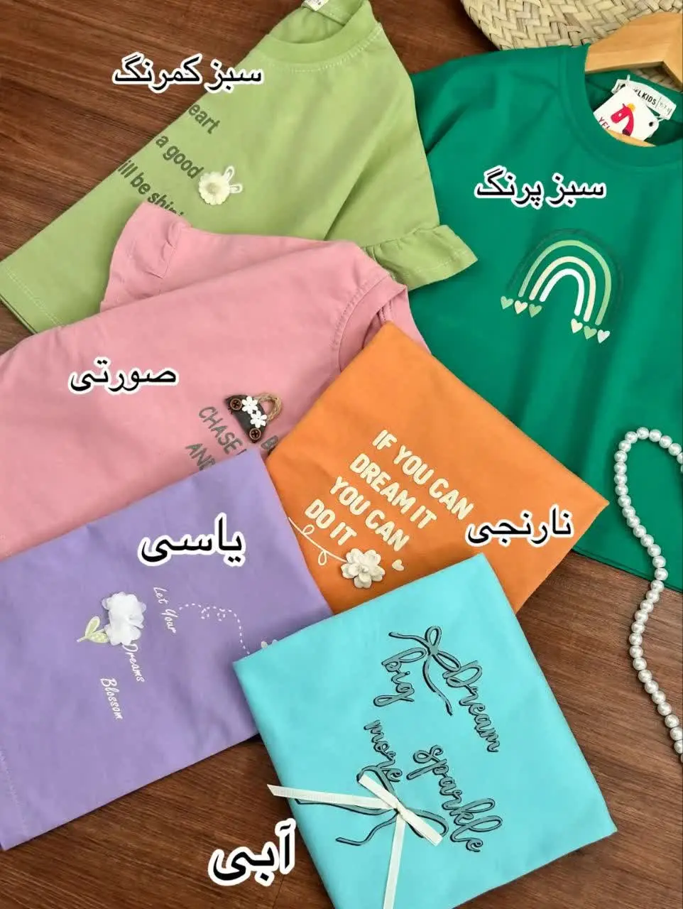 جنس نخ پنبه باکفیت عالی
