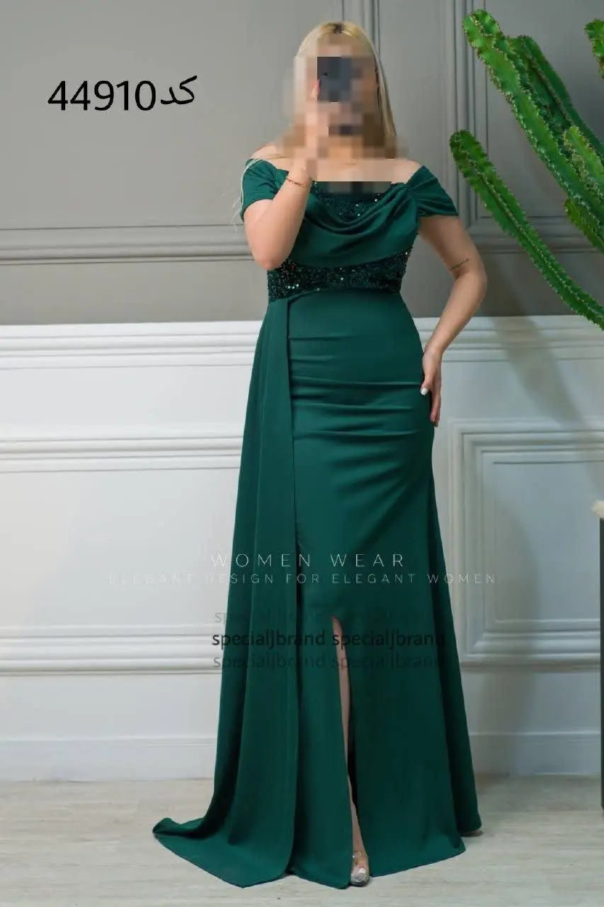 ☔️نام: ماکسی #مجلسی پرناز 
