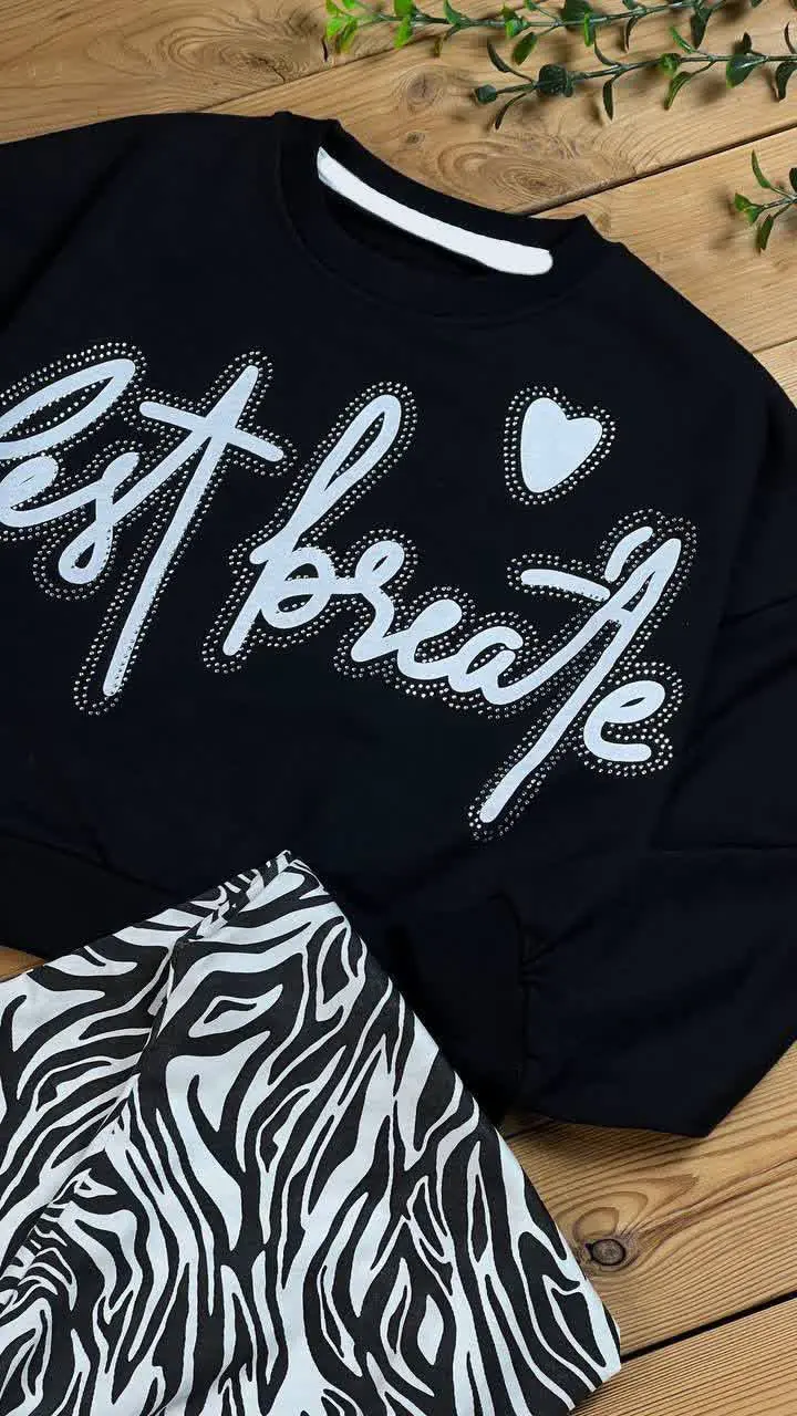 🔮کراپ شلوار بگ دخترانه طرح زبرا🔮
