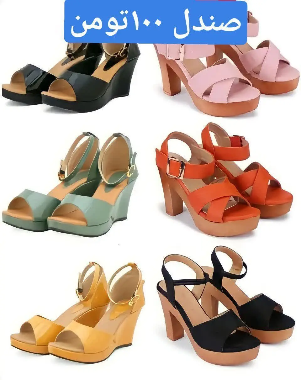 حراج 🔴🔴 حراج 
