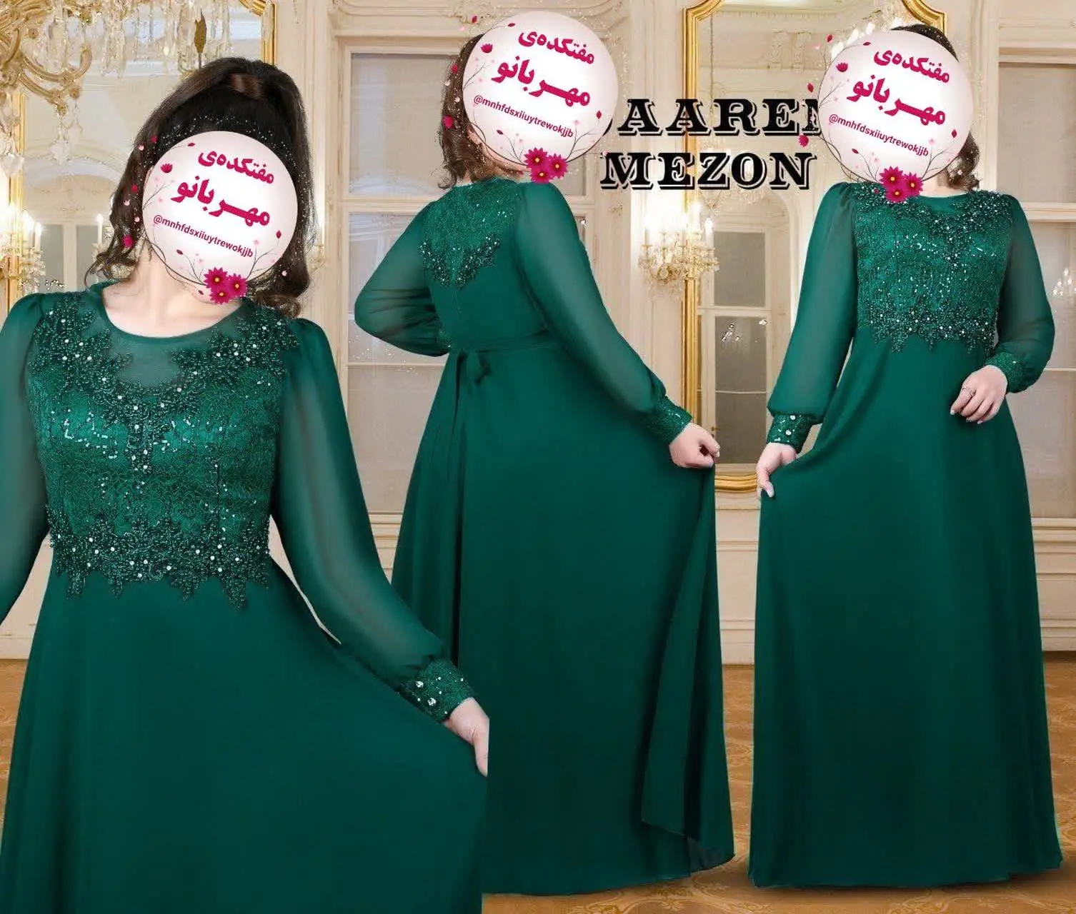 ✍نام: رزیتا 
