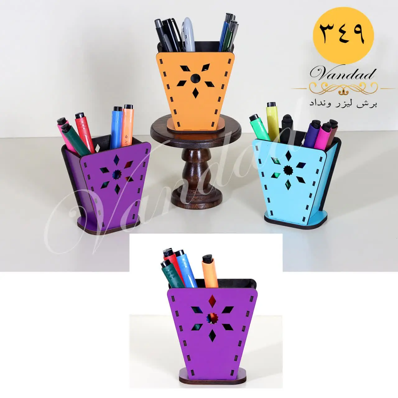 ❌❌ فروش ویژه ❌❌