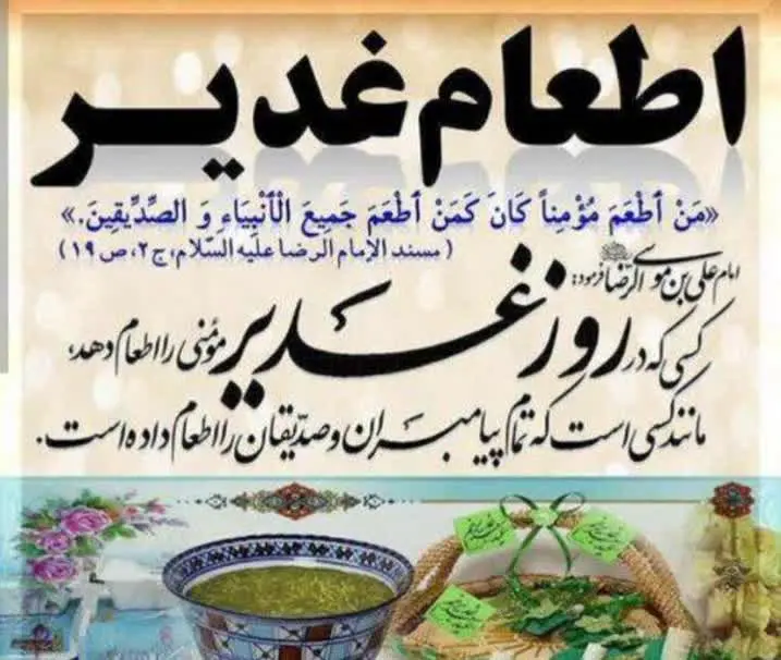 ‌ 🍃 ‏﷽ 🍃
