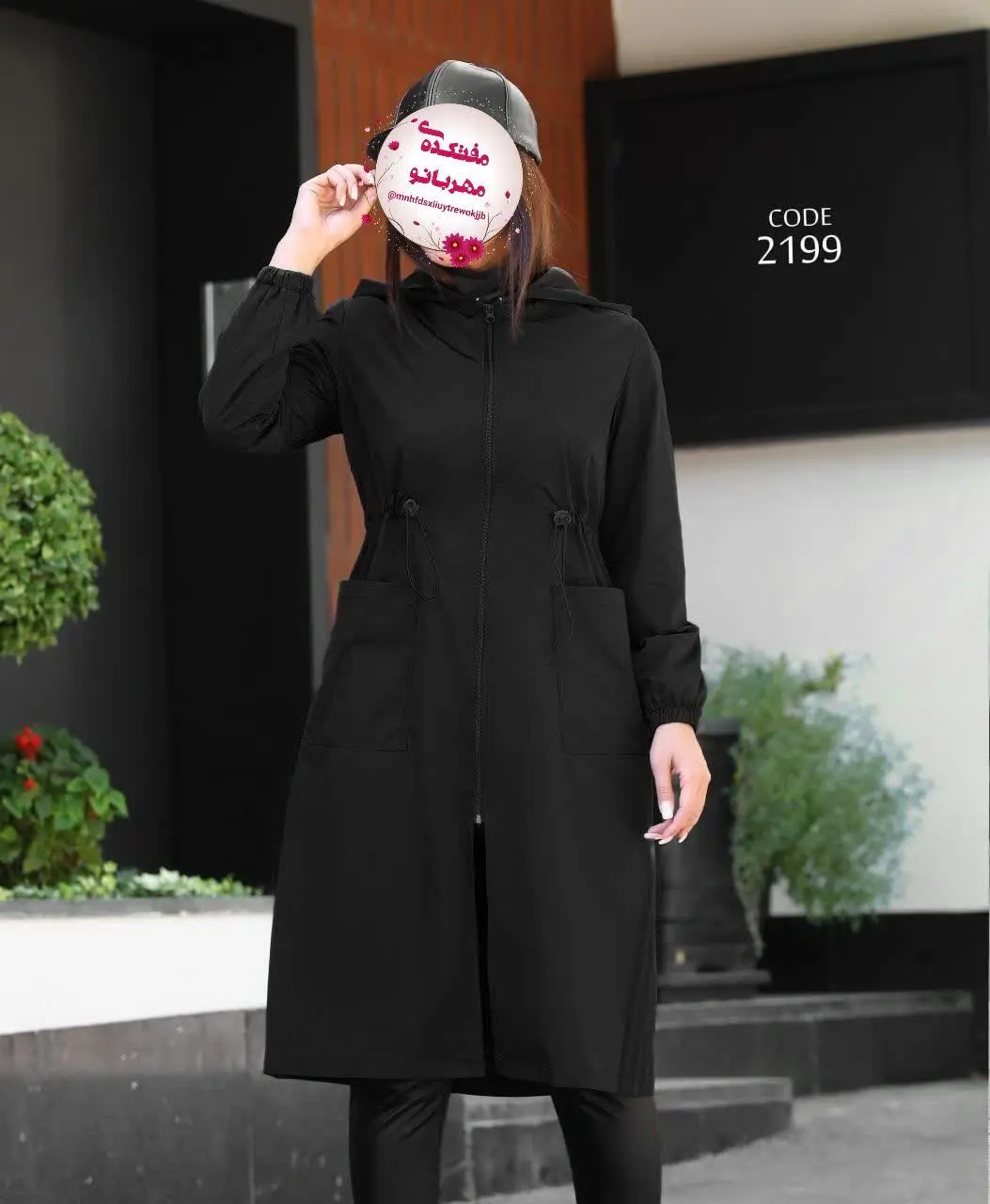 #حراج #بارانی آستر دار و کلاهدار #ترک_لند #دایموند 
