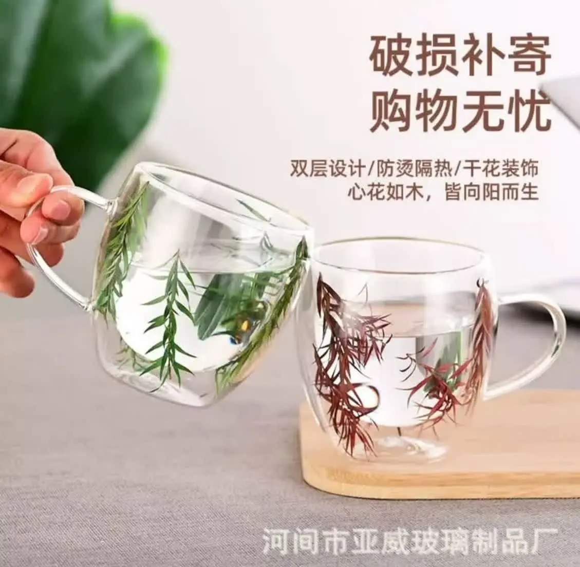 آخ آخ ببینید چه کار دلبری موجود کردیم براتون 😍
