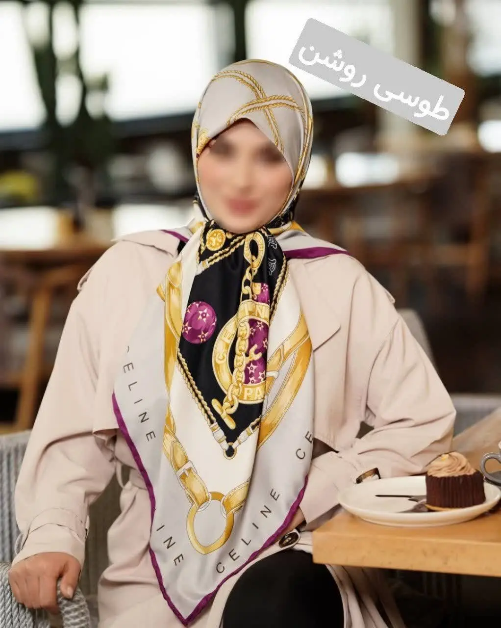 و این چهار رنگ بی نظیرش که فعلا تصویر بازشون موجود نیست👌😍
