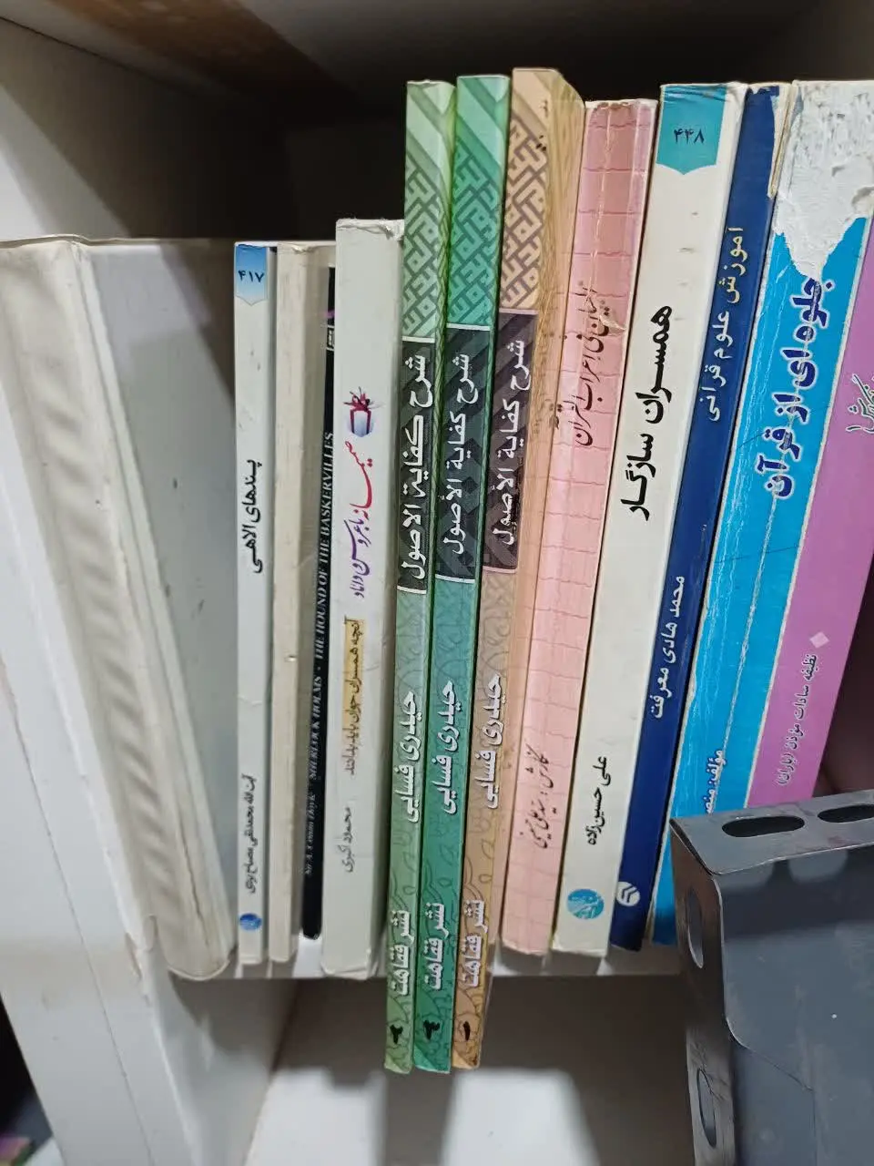 📚شرح کفایه استاد حیدری فسایی 
