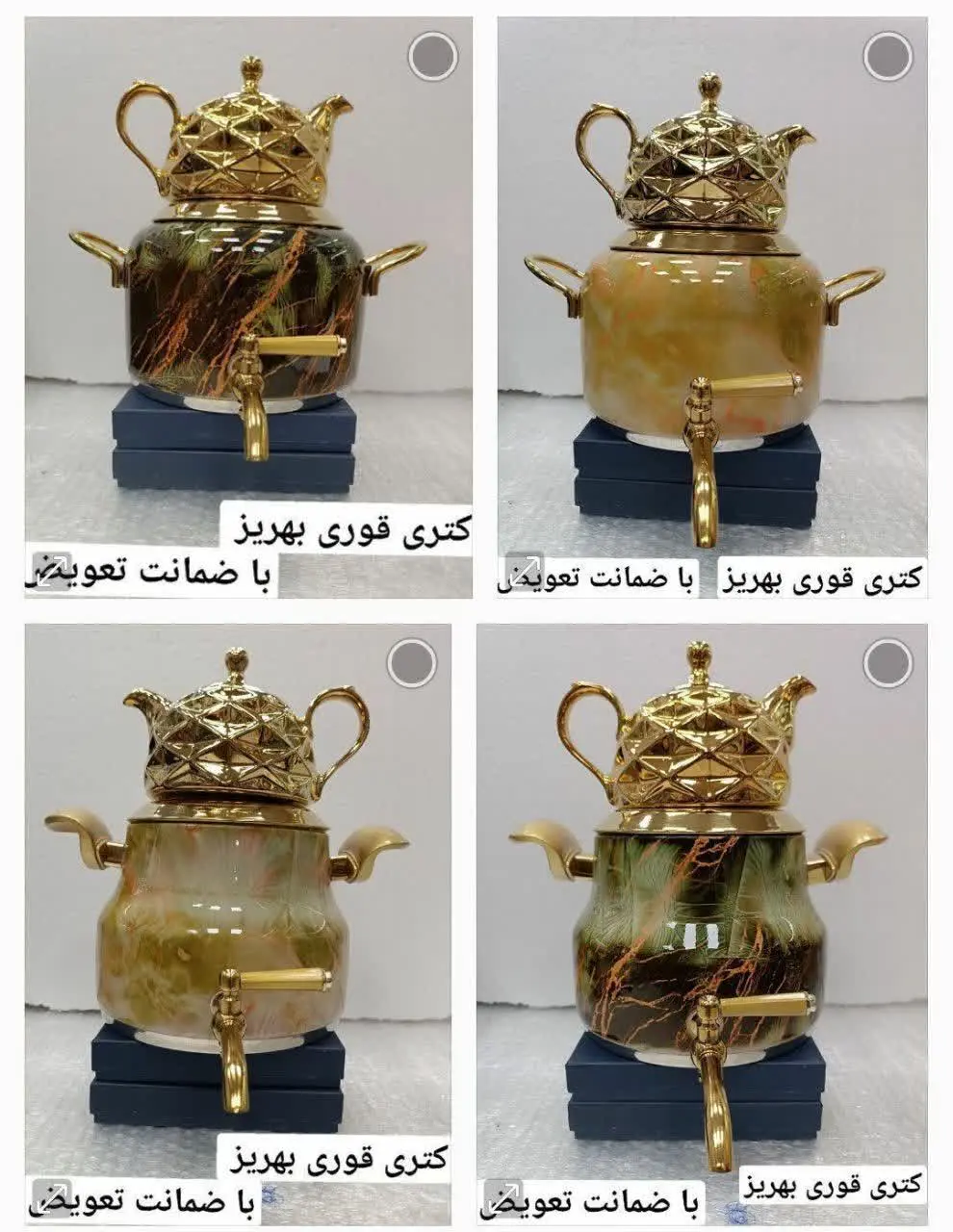 🎇🎆🎇🎆🎇✳️✳️✳️*️⃣✳️*️⃣✳️کتری قوری دسته استیل 
