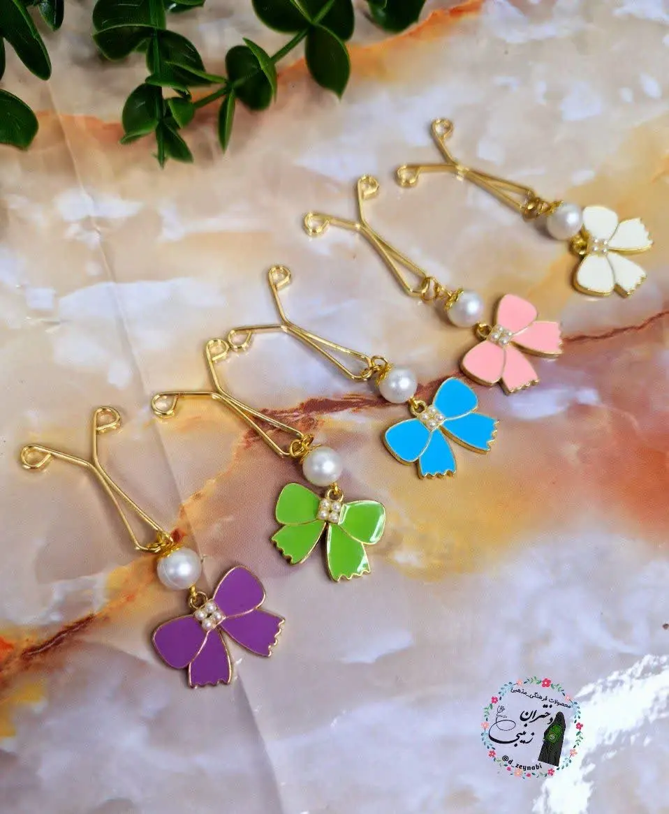 🔶مدل پاپیون
