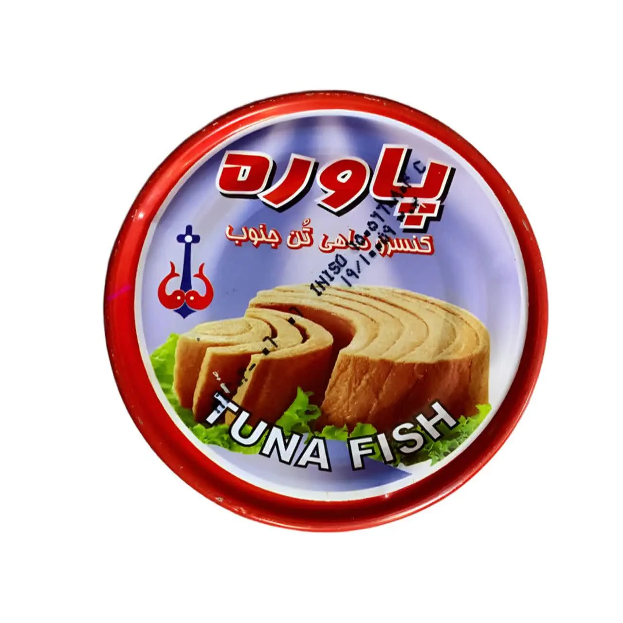 💥پاوره تن ماهی ۱۸۰گ💥