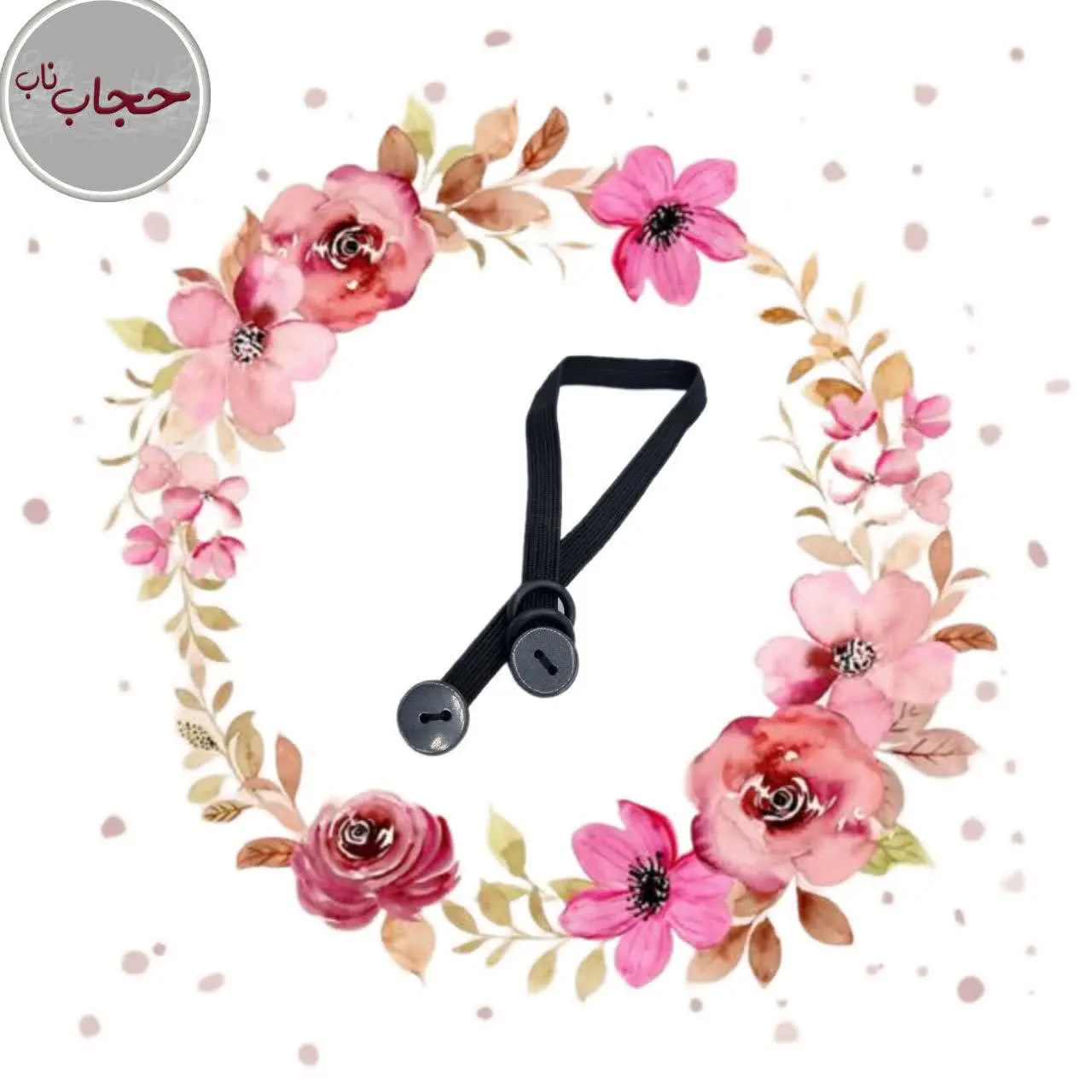 #کش_جادویی_چادر
