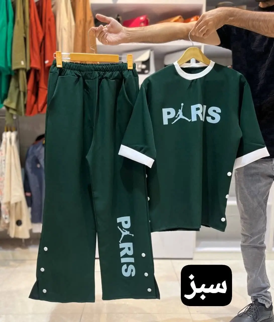 ☔️نام: ست شومیز شلوار بغل دکمه پاریس
