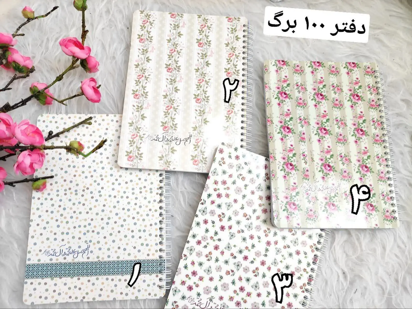 🔻. دفتر خط‌دار ۱۰۰ برگ 
