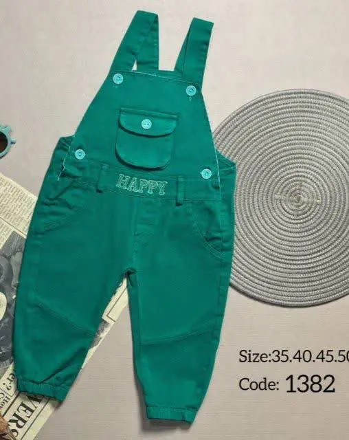 🇮🇷 #حمایت_از_کالای_ایرانی🌸
