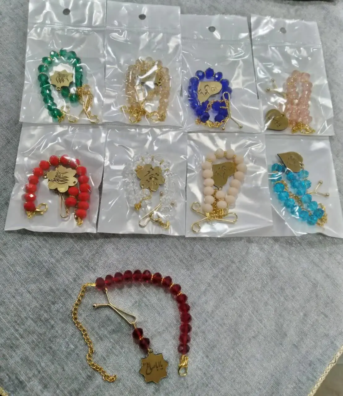 دستبند همراه گیره دوتیکه 
