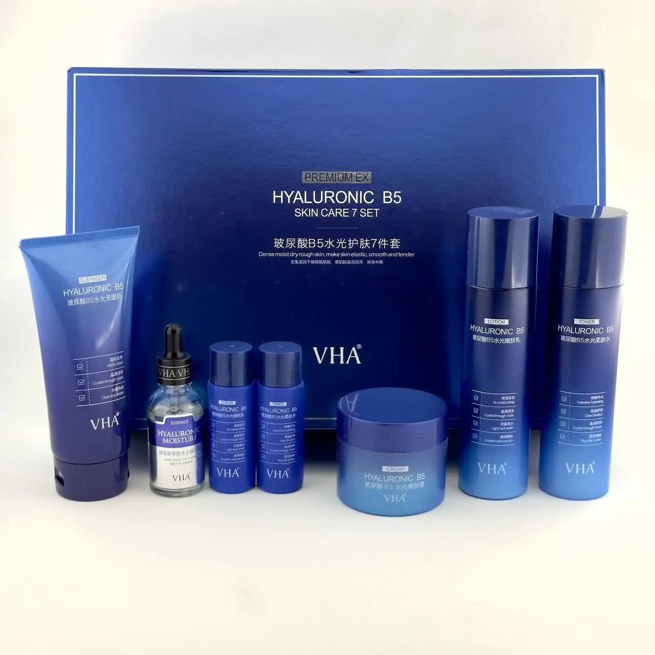 #پک_مراقبتی_پوست #محصولات_پوست #محصولات_مراقبتی #اورجینال #وی_اچ_ای 
