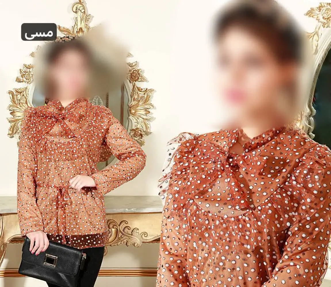 مناسب موقعیت های نیمه مجلسی...