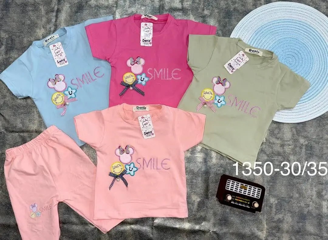 🌸ست لاکچری خانگی و بیرونی واسه دخترای خاص🌸
