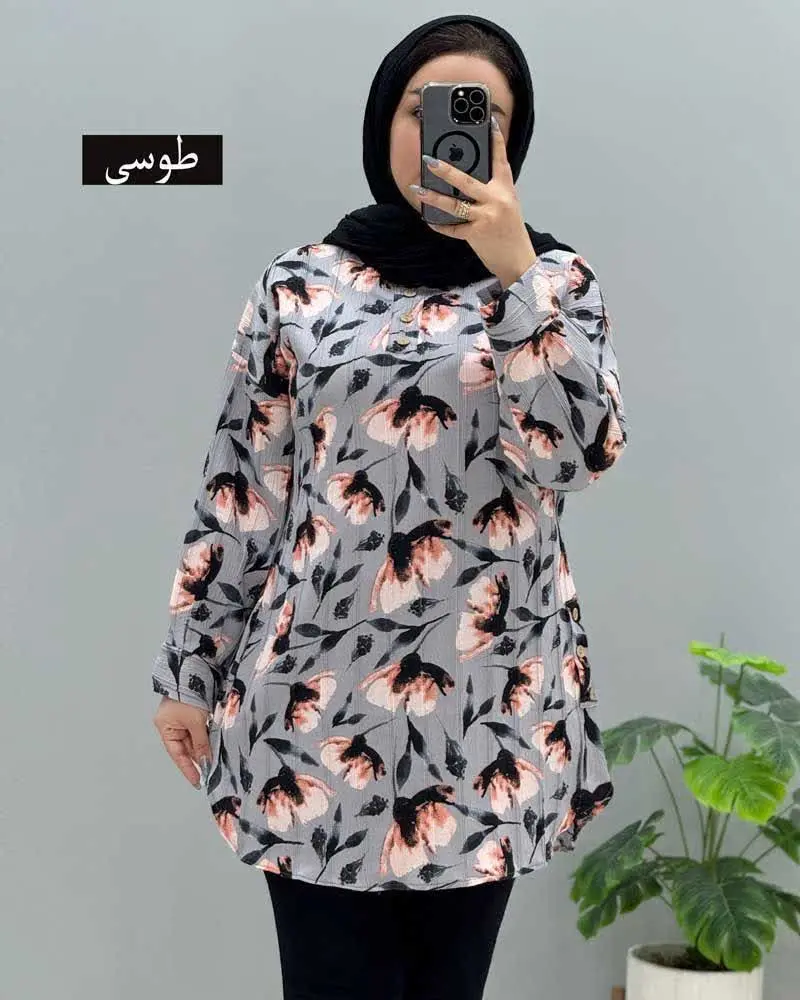 پارچه: پراما 👌