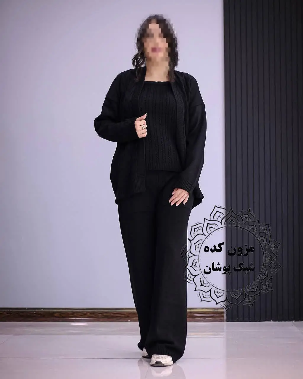 ست سه تیکه بافت (جکت شلوار...