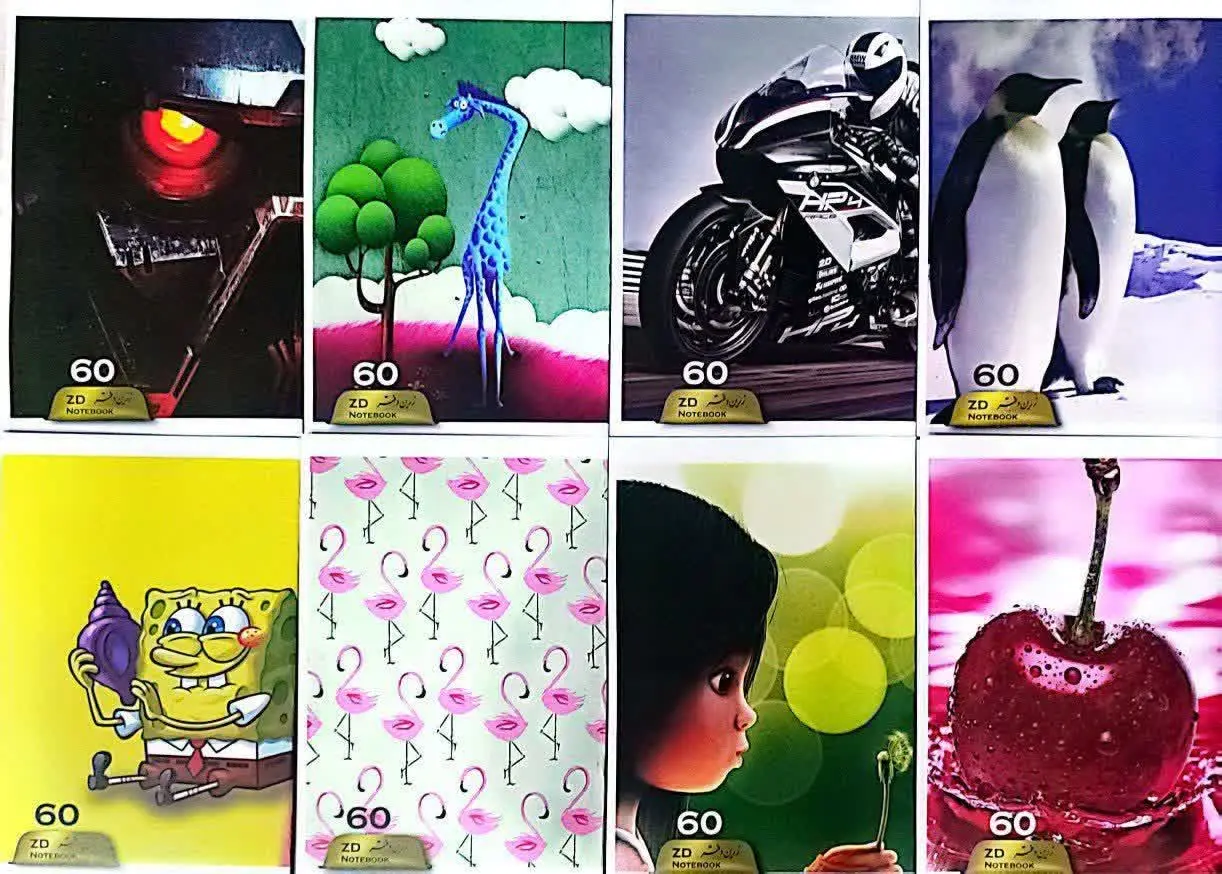 دفتر ۶۰ برگ منگنه‌ای خطی اعلا 
