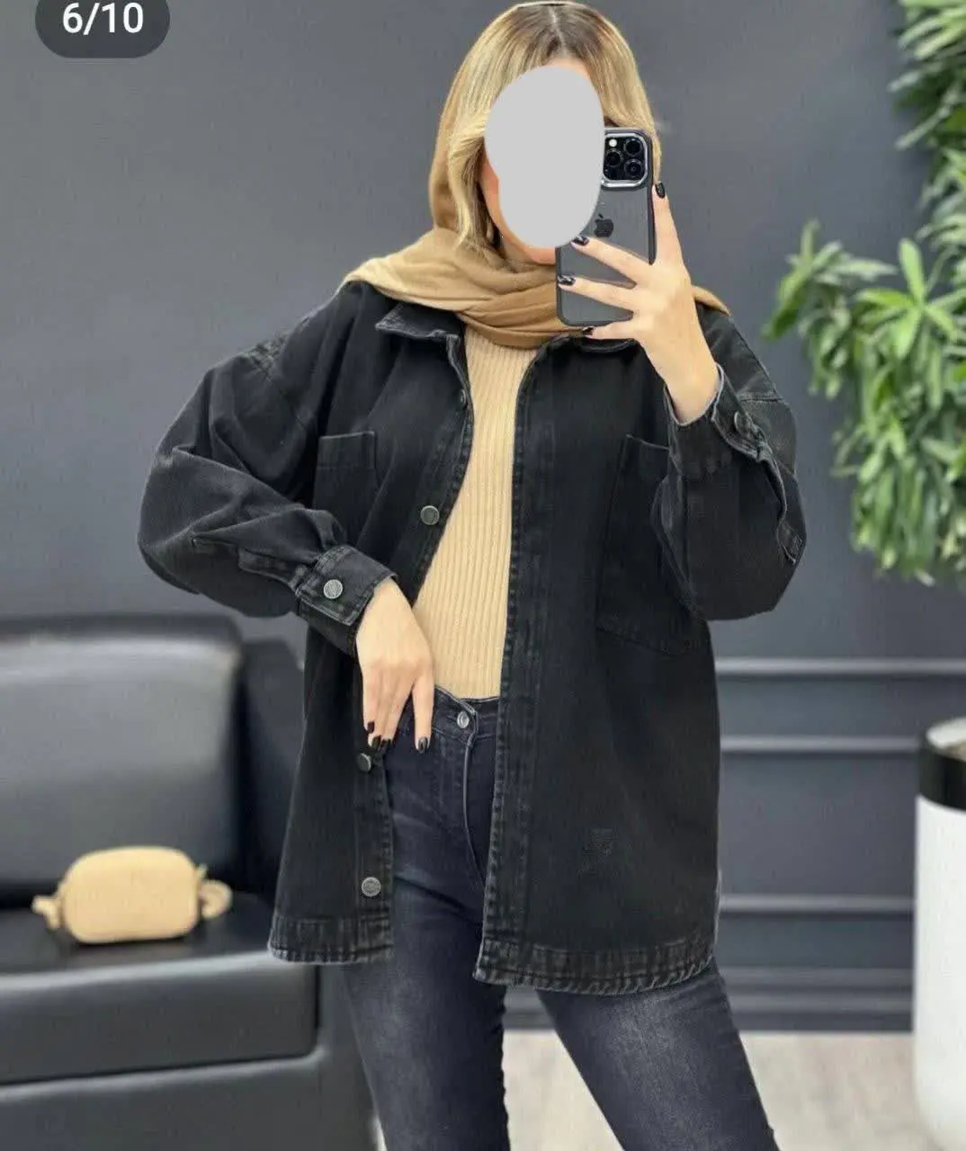 🍁 نام: شومیز بغل زیپ
