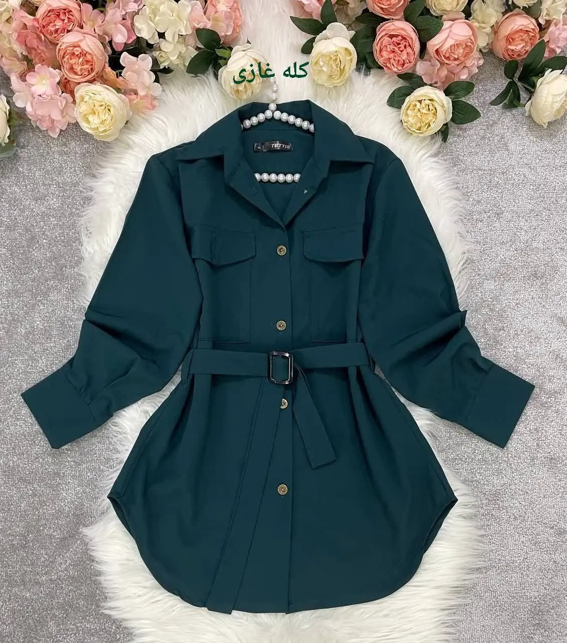 جنس: داکرون اعلا
