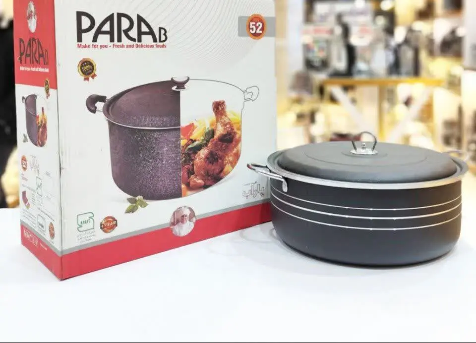 قابلمه برند پاراب (Parab) 
