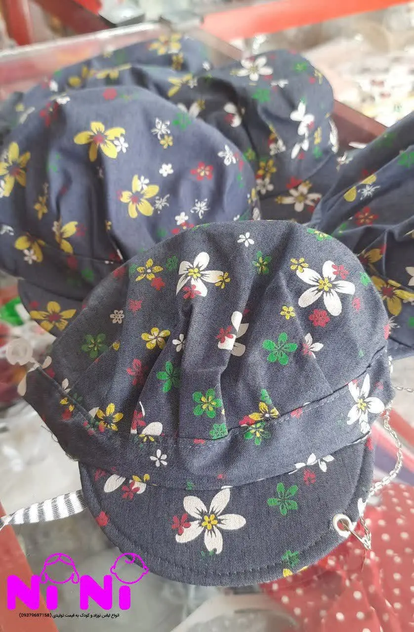 شیک و عالی☄️☄️☄️
