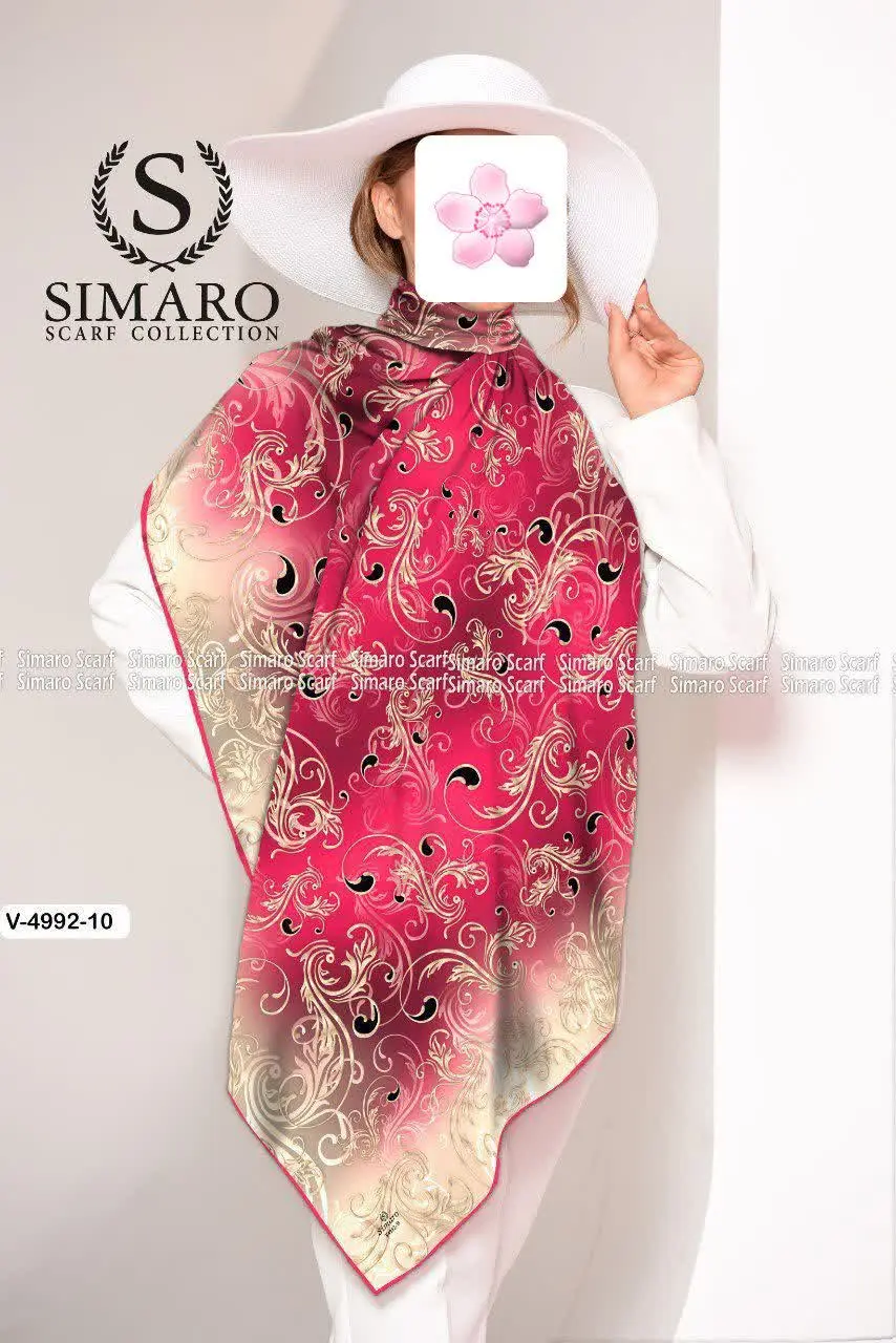 کد ۱۰-۲۰۴/۴۹۹۲
