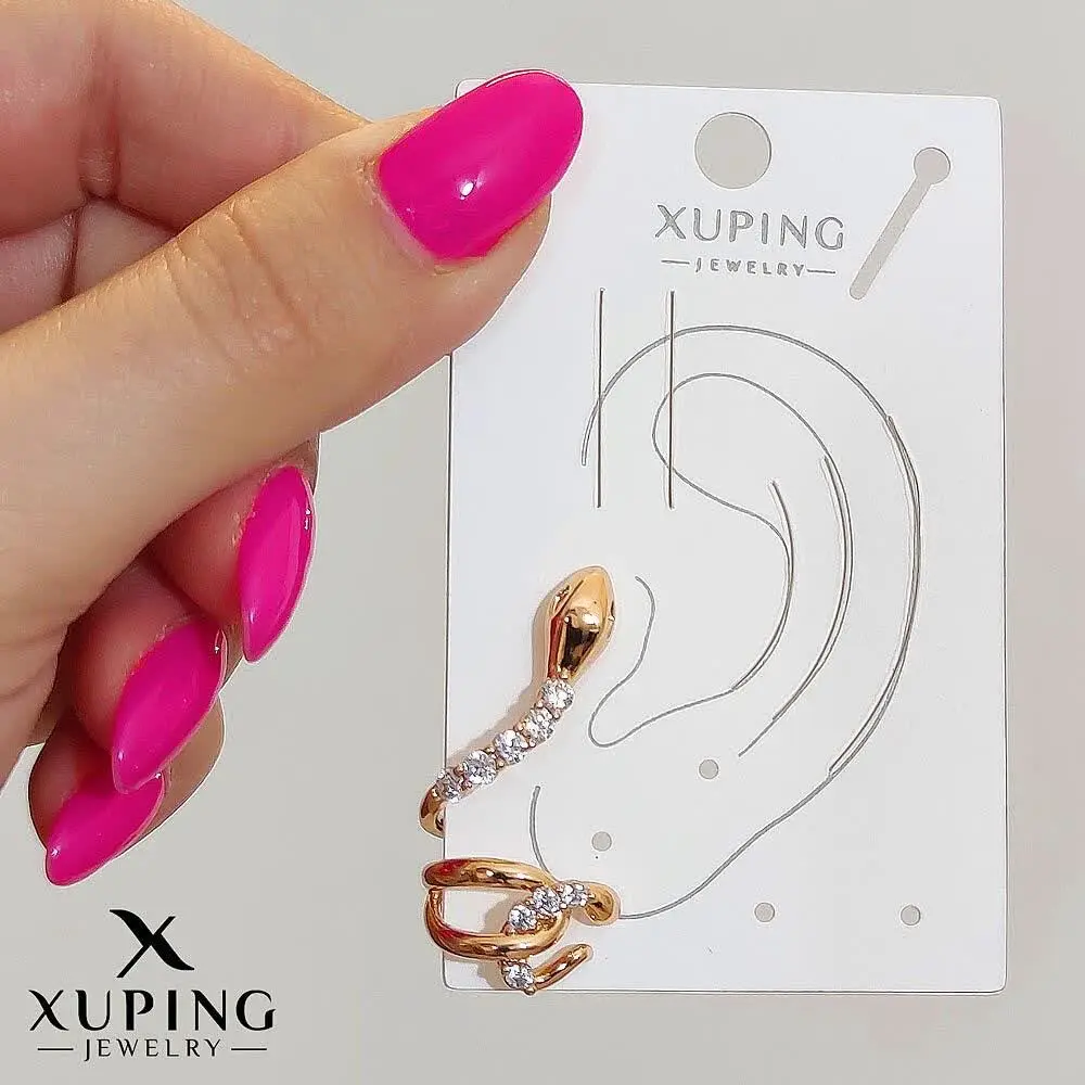 💎 گوشواره ایرکاف سوزنی مار...