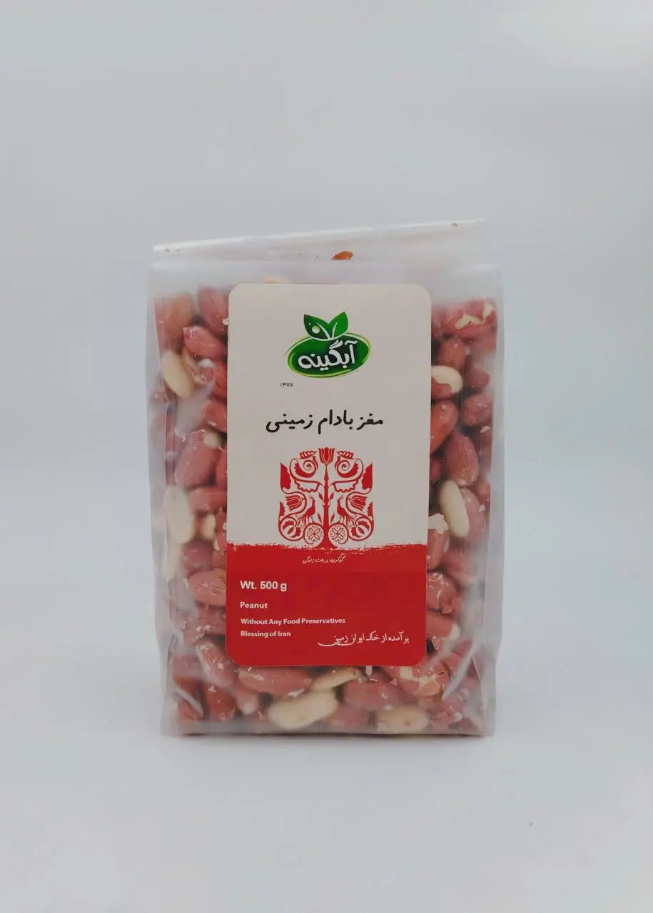 ۳. استفاده از ترکیبی از گیا...