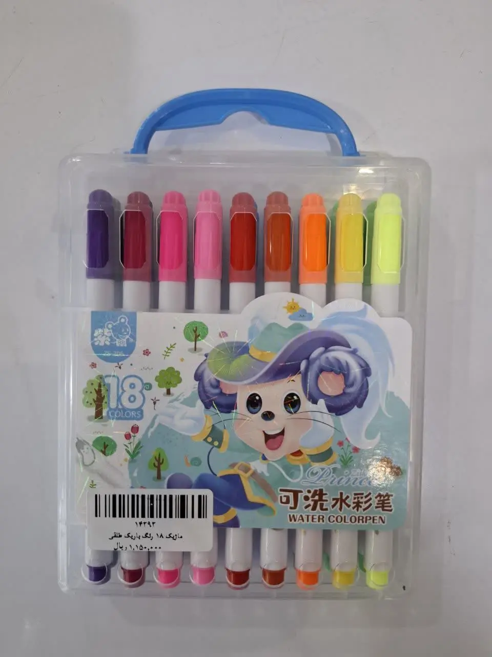 ماژیک ۱۸ رنگ جعبه طلقی
