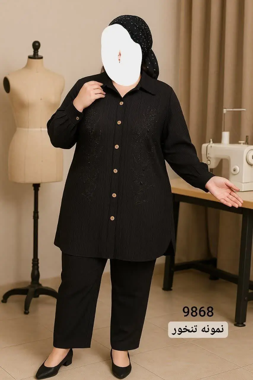 ی ست که نه لازمه باهاش ژست...