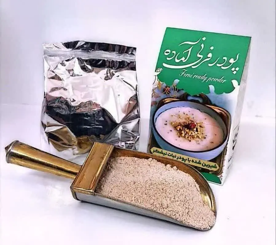 شیرین شده با پودر نبات قهوه ای