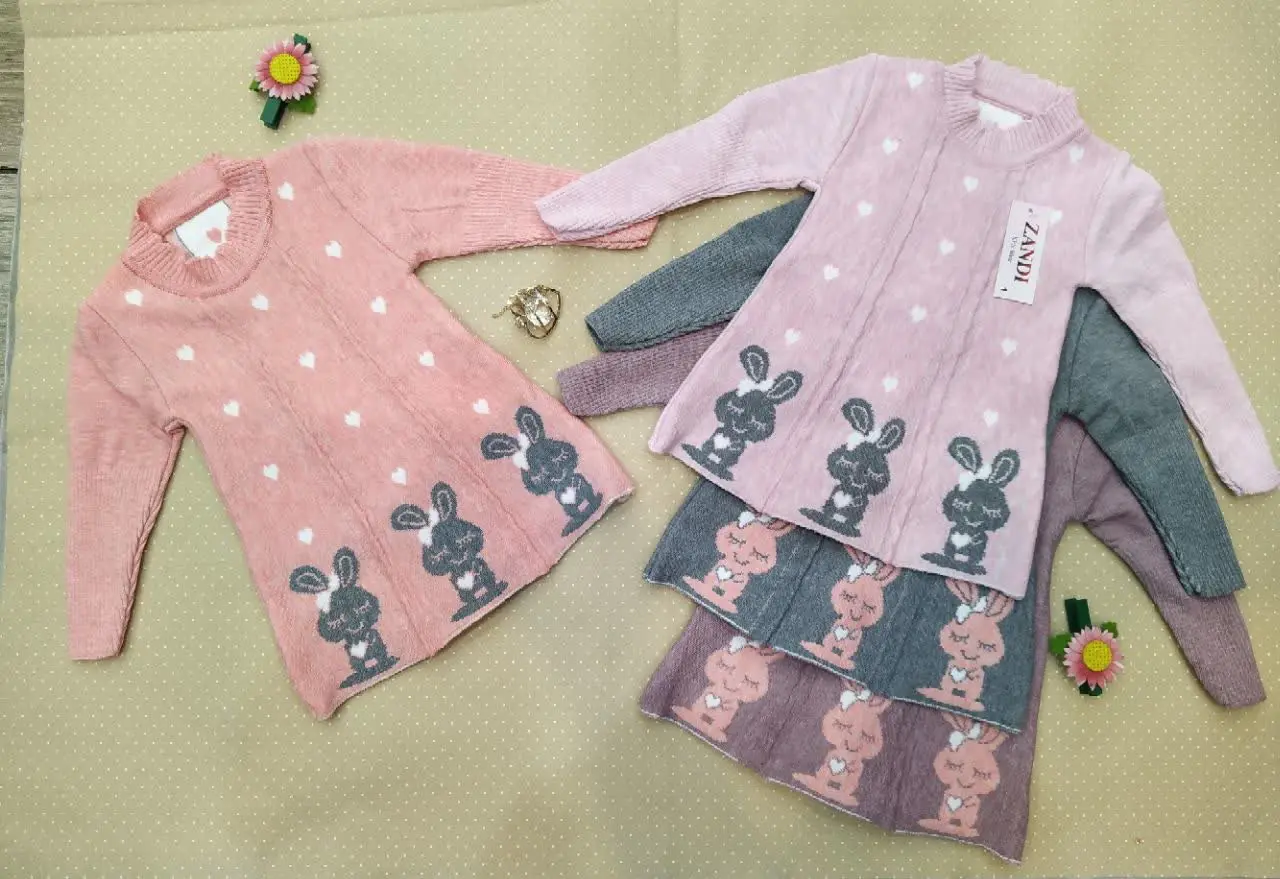 ✅ #بلوز بافت دخترانه 
