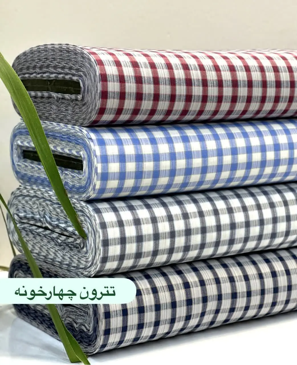 تترون چهارخونه 
