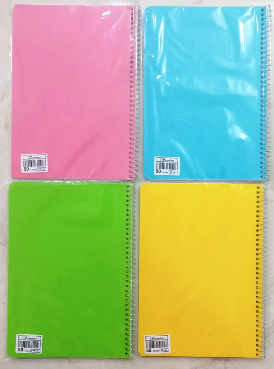 📚دفتر۵۰برگ فنری
