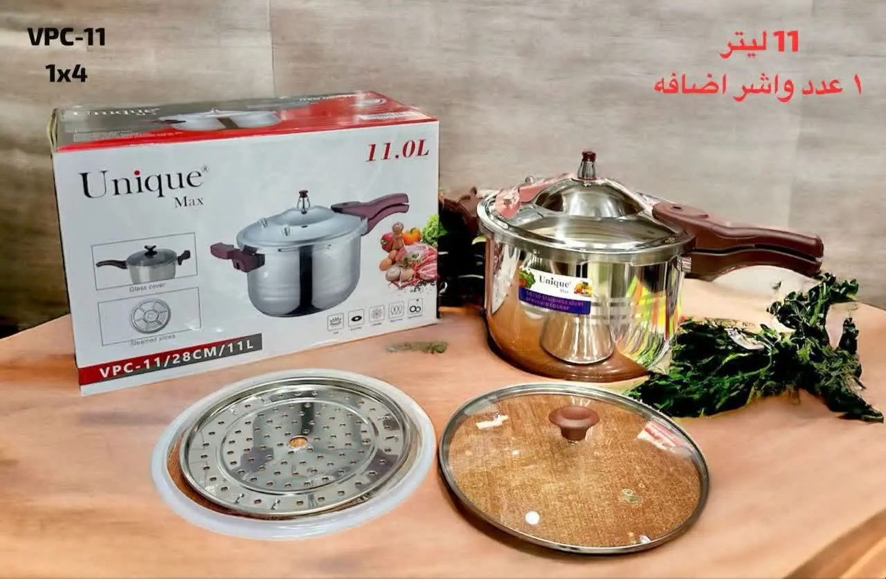 زودپز یونیک ۱۱ لتیری 
