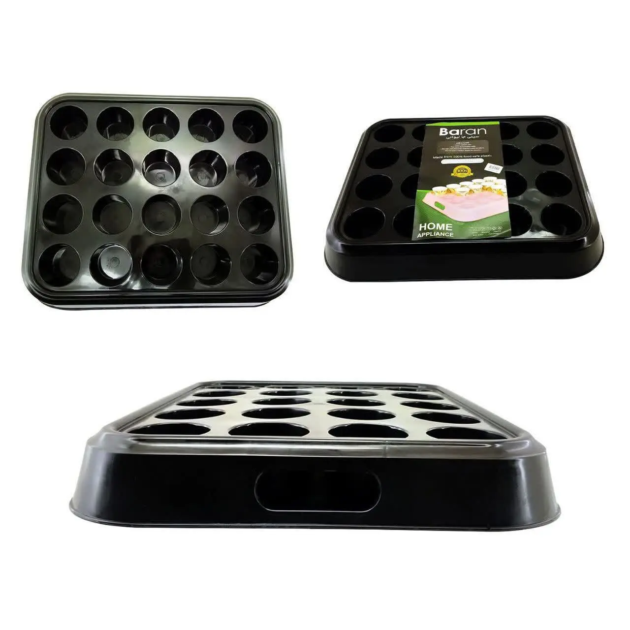 سینی۲۰ حفره
