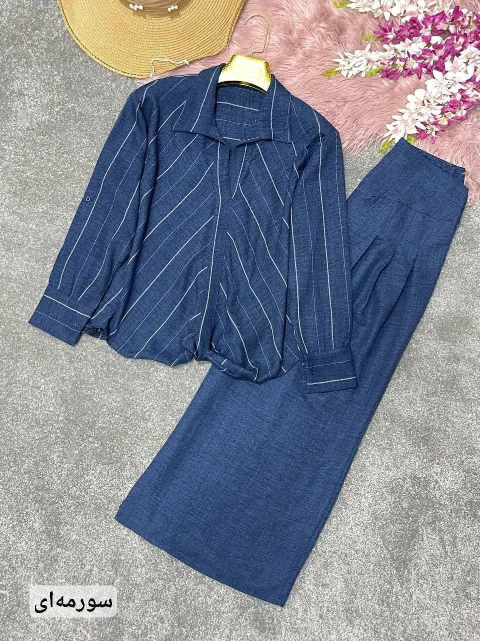 🛍نام: ست هالتری شانتون🍃