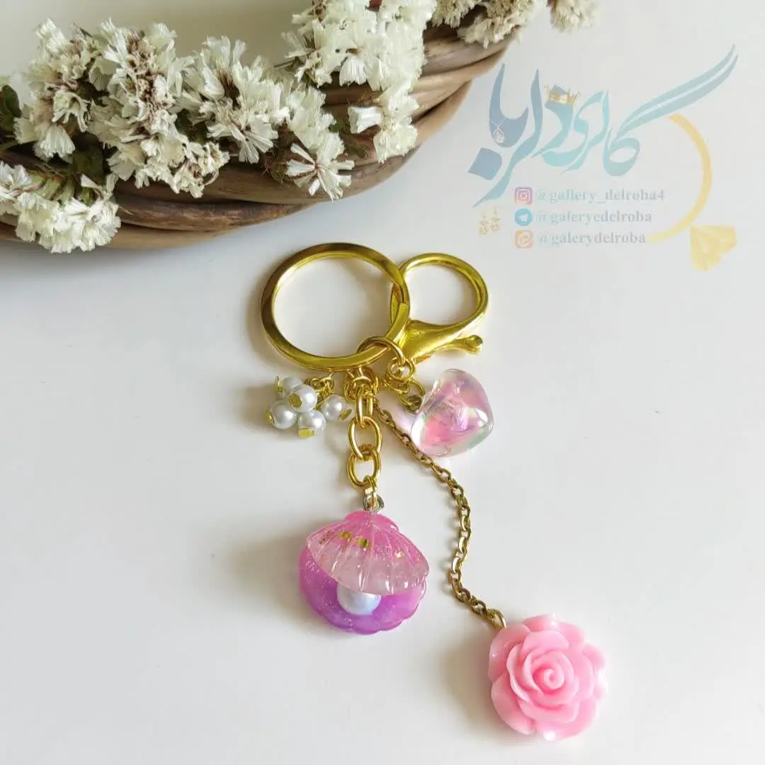 ⚜سرکلیدی و آویزکیف گوهر⚜
