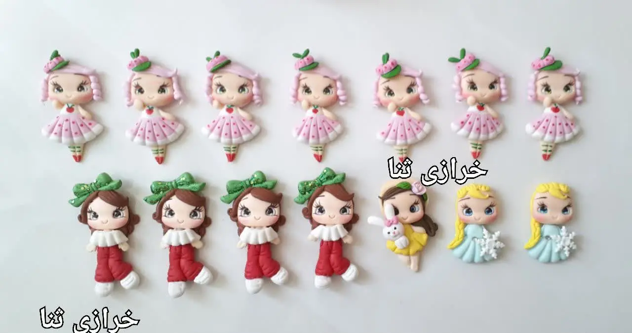 همین تعداد تو عکس موجود 
