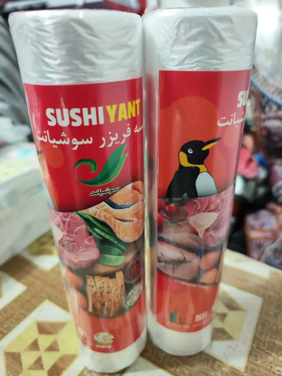 کیسه فریزر رولی نیم کیلویی 
